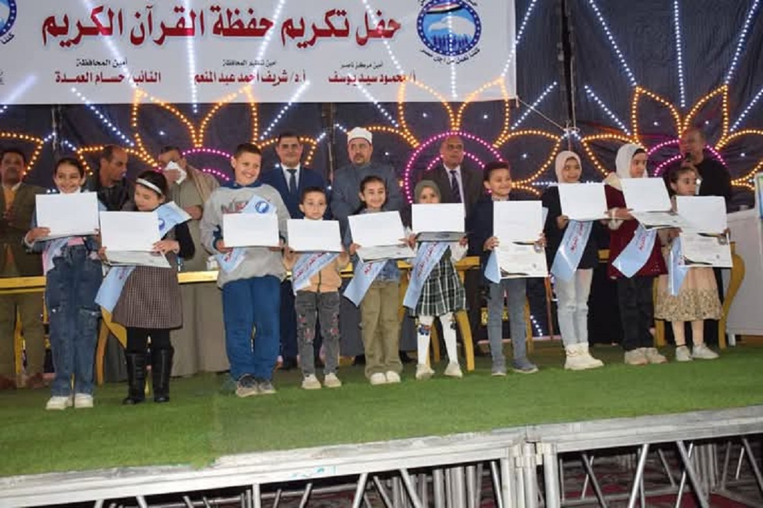 مستقبل وطن يكرم 300 حافظ للقرآن في ناصر